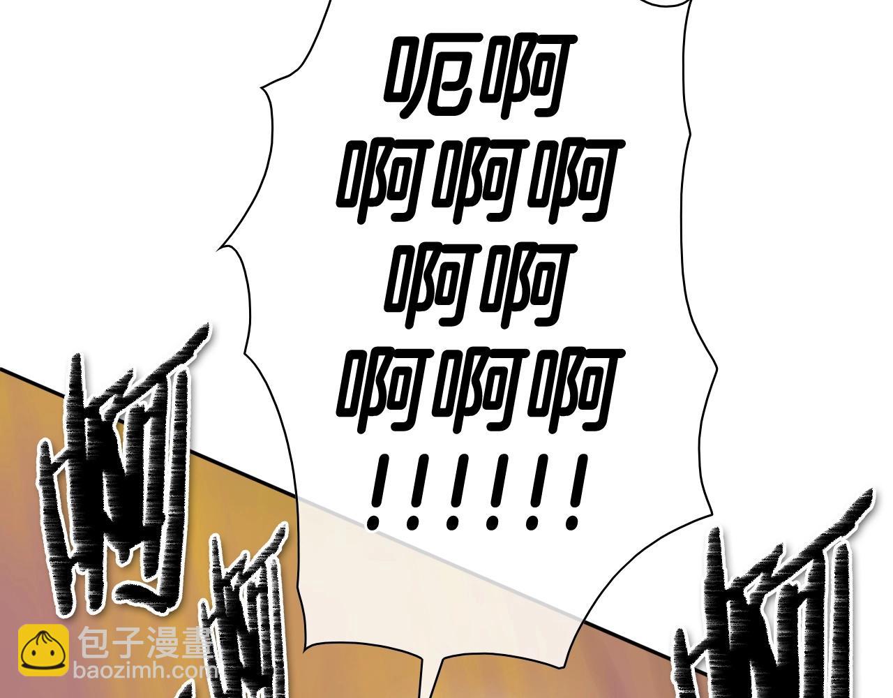 第186话 爱的一击！86