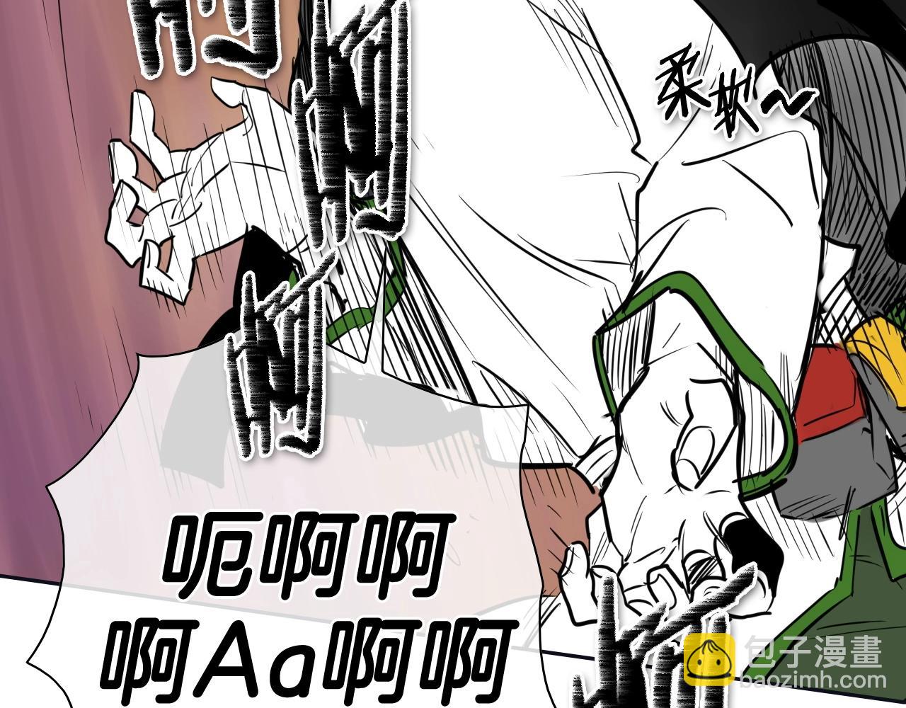 第186话 爱的一击！88