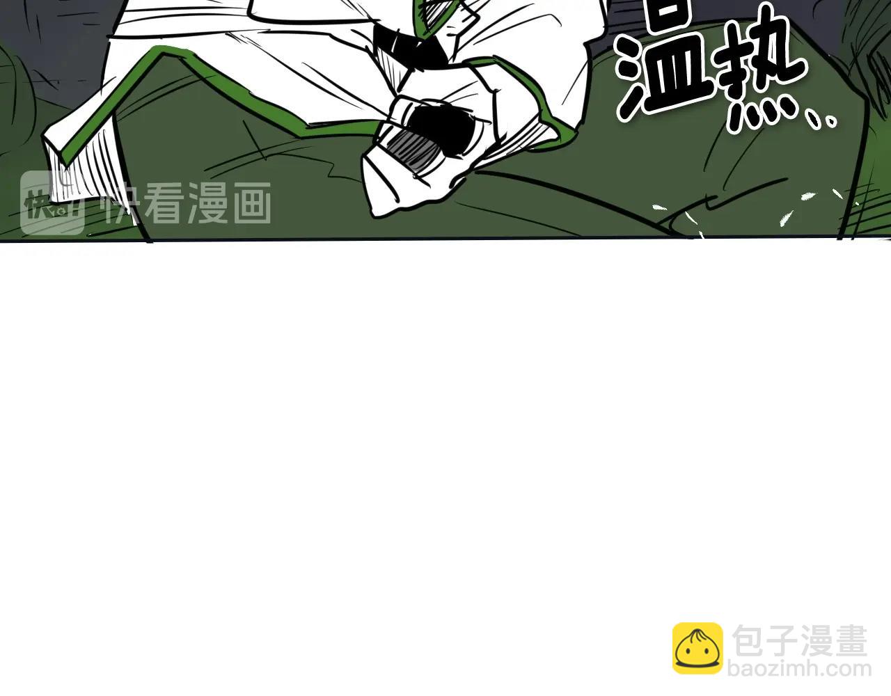 第186话 爱的一击！96
