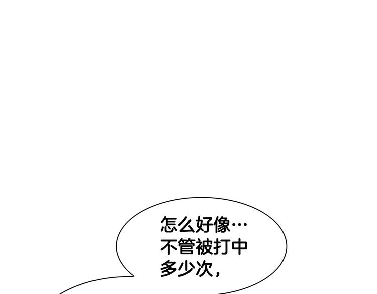 第187话 激情对线进行中0