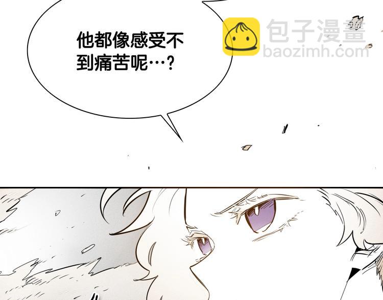 第187话 激情对线进行中1