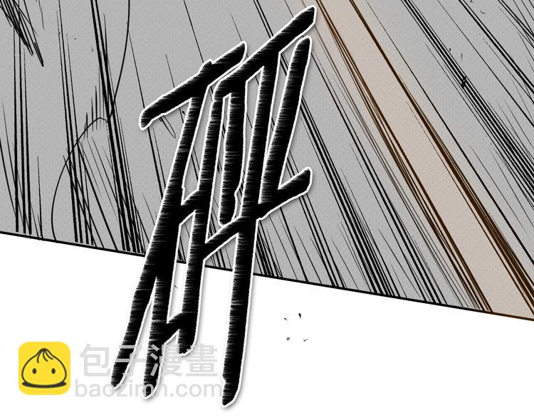 第187话 激情对线进行中13