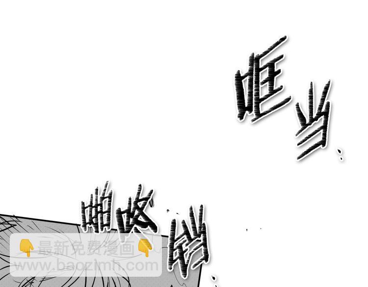 第187话 激情对线进行中14