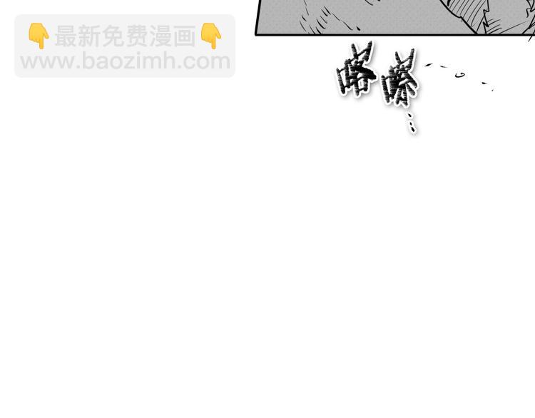 第187话 激情对线进行中16