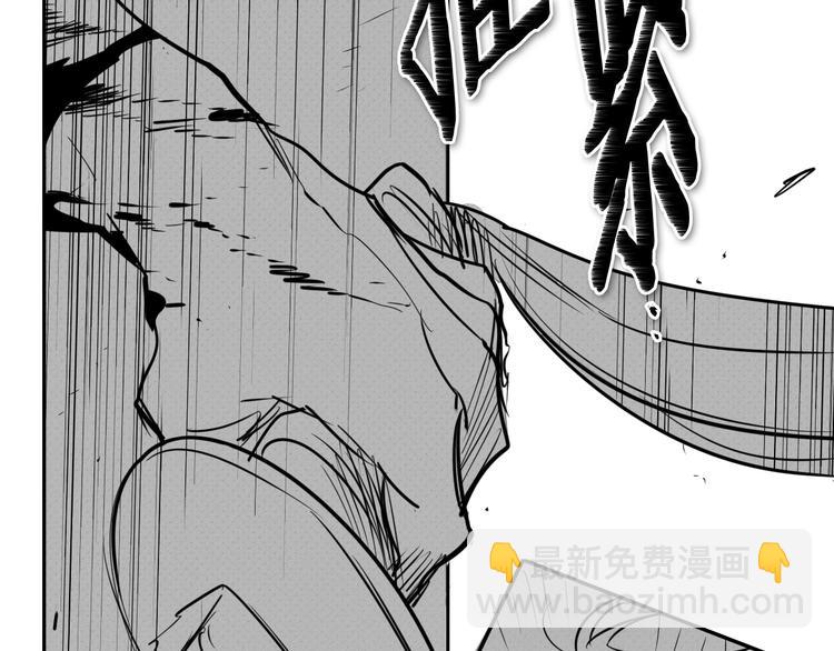第187话 激情对线进行中23