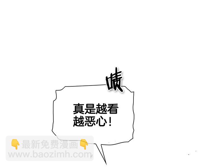 第187话 激情对线进行中27