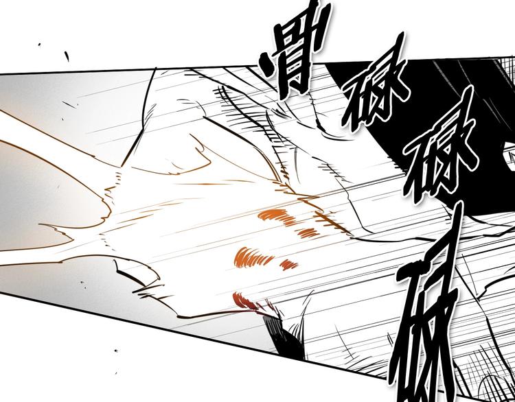 第187话 激情对线进行中30