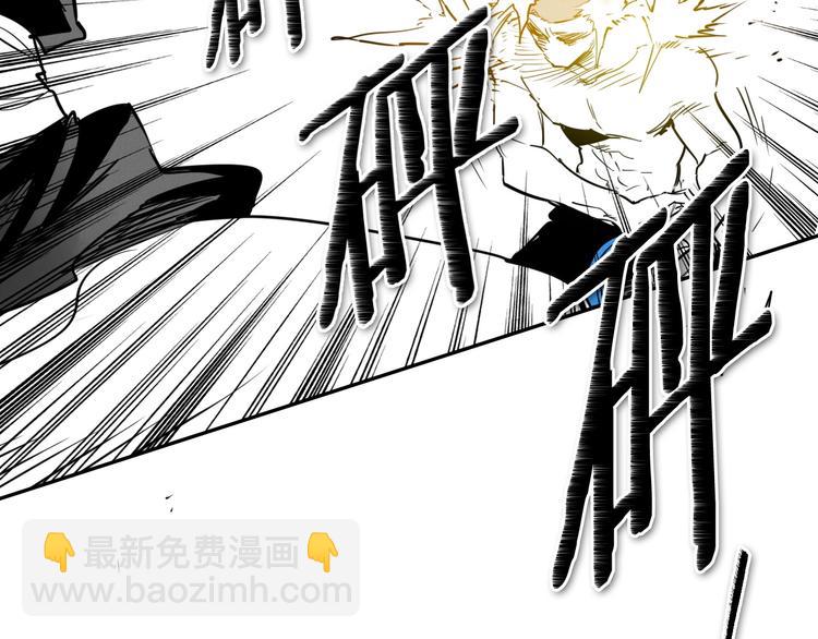 第187话 激情对线进行中33