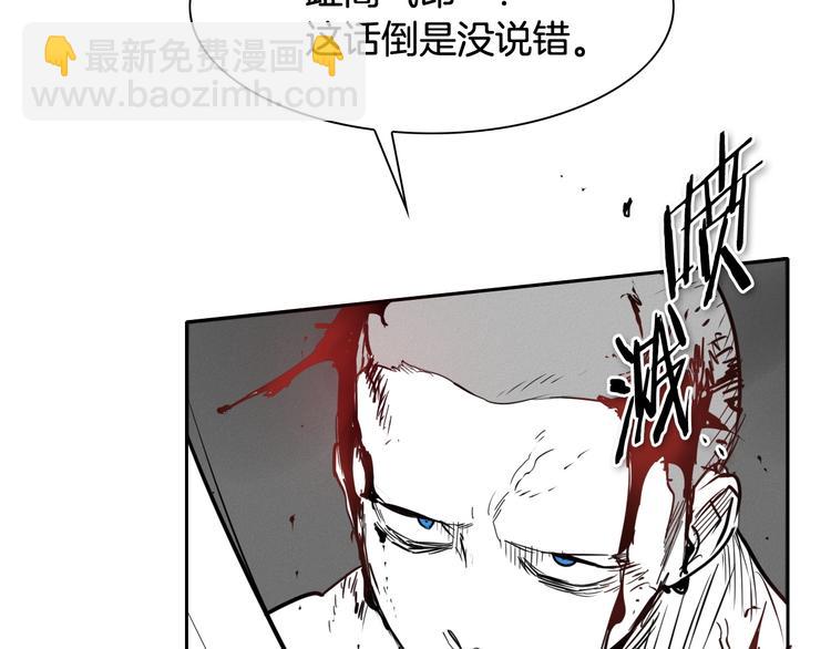 第187话 激情对线进行中35
