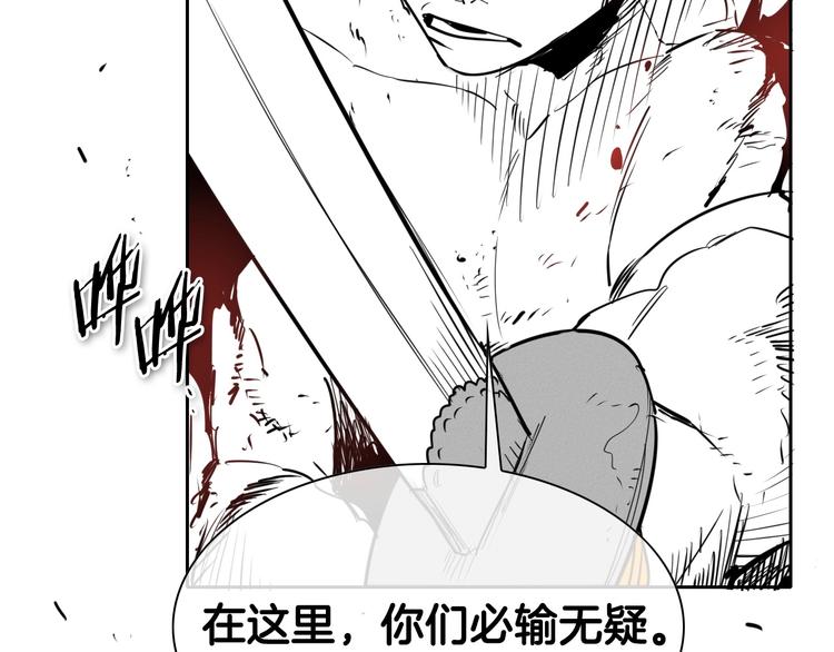 第187话 激情对线进行中36