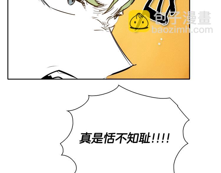 第187话 激情对线进行中39