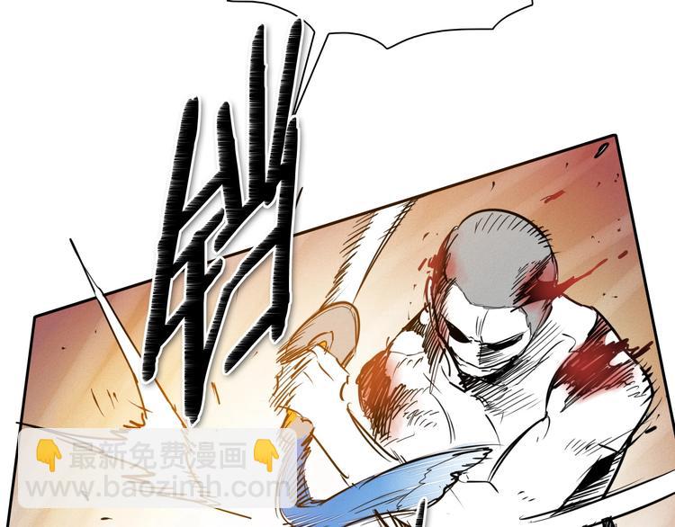 第187话 激情对线进行中40