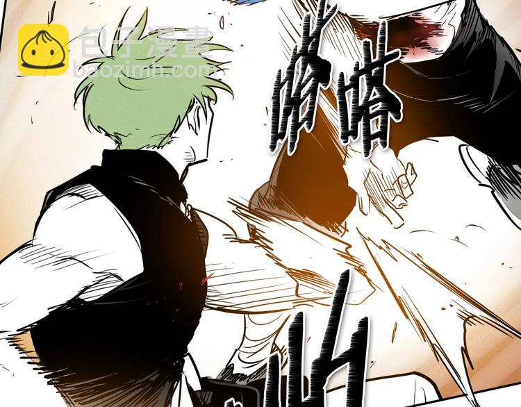 第187话 激情对线进行中41