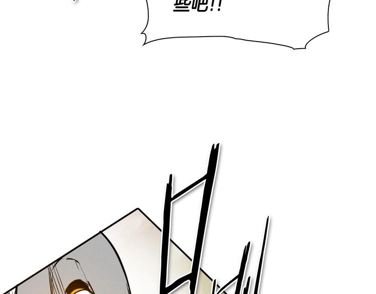 第187话 激情对线进行中43