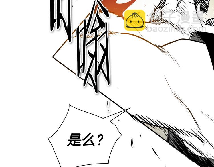 第187话 激情对线进行中50