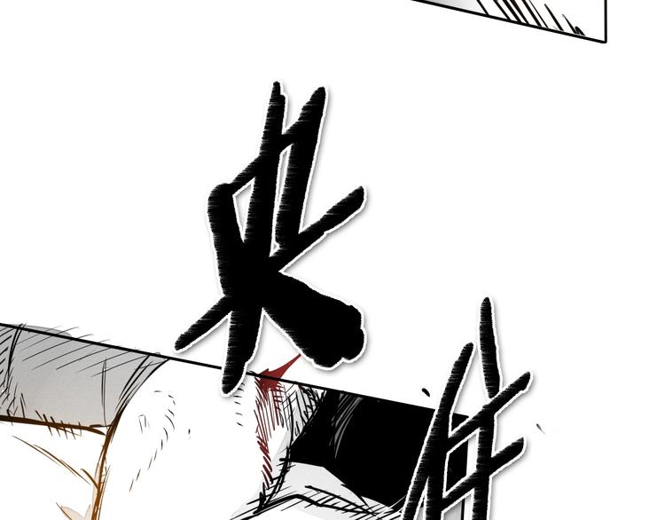 第187话 激情对线进行中57