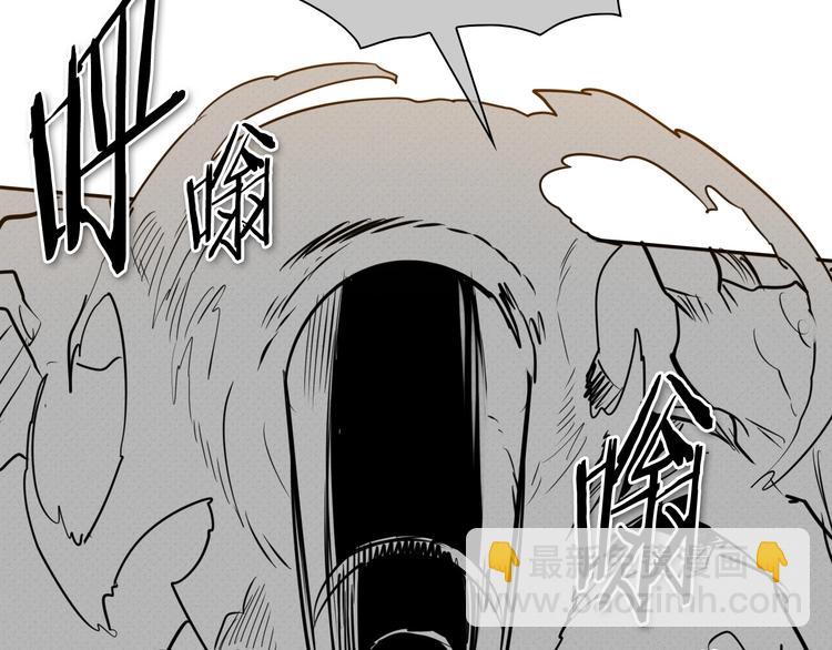 第187话 激情对线进行中6