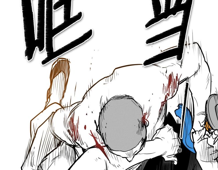 第187话 激情对线进行中60