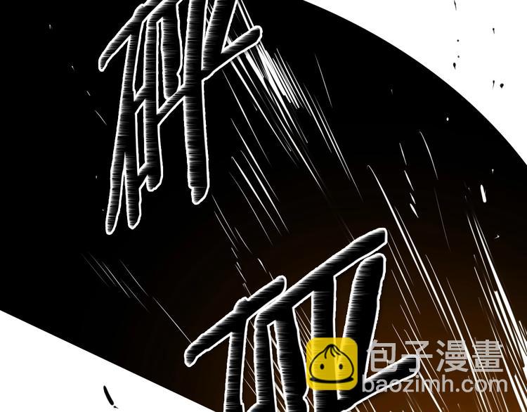第187话 激情对线进行中66