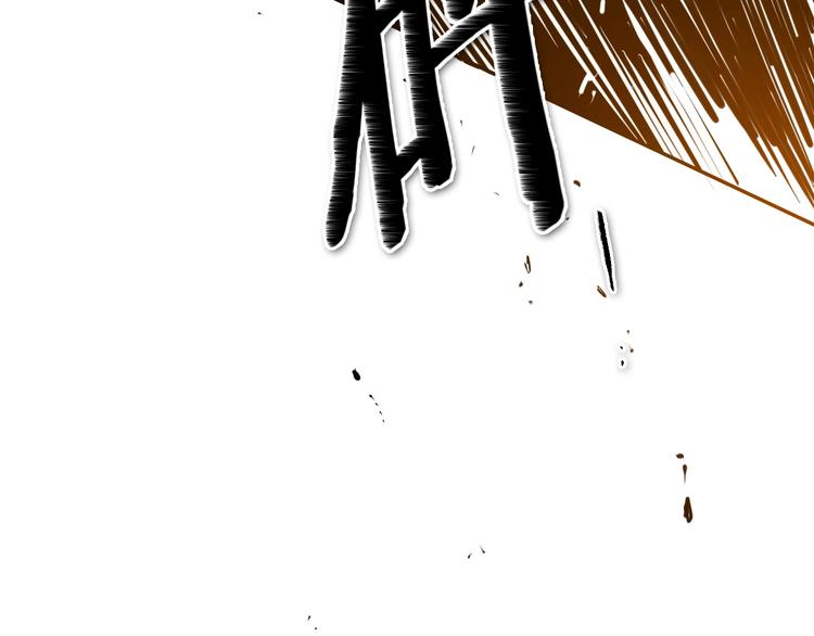第187话 激情对线进行中67
