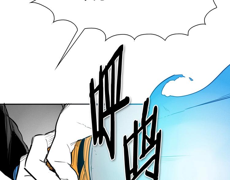 第187话 激情对线进行中74