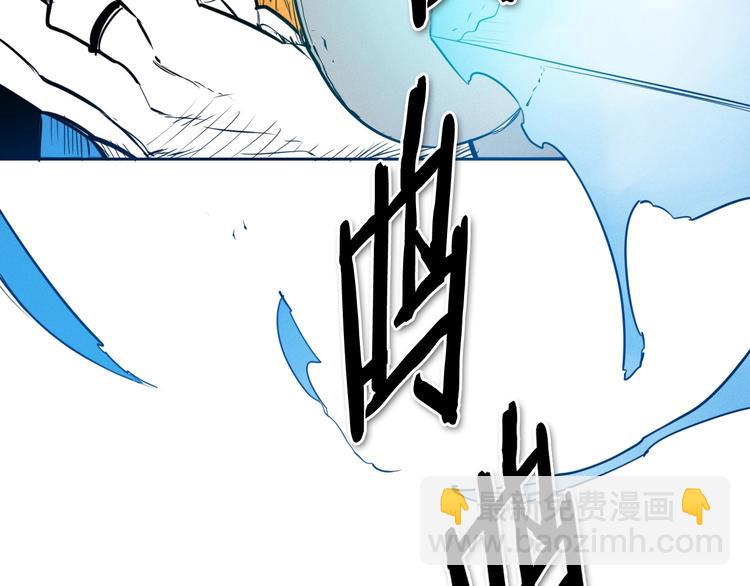 第187话 激情对线进行中75
