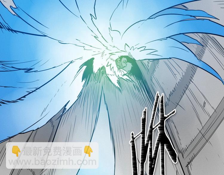 第187话 激情对线进行中78