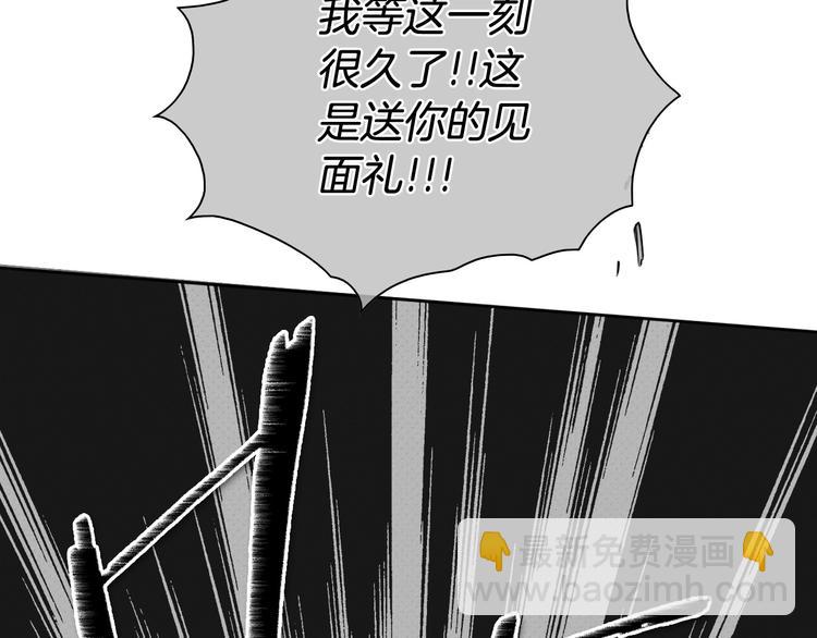 第187话 激情对线进行中8