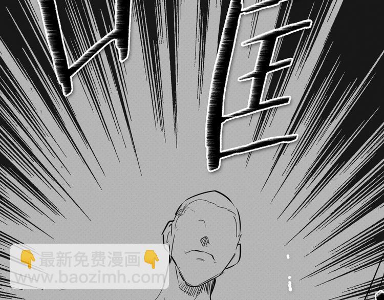 第187话 激情对线进行中9