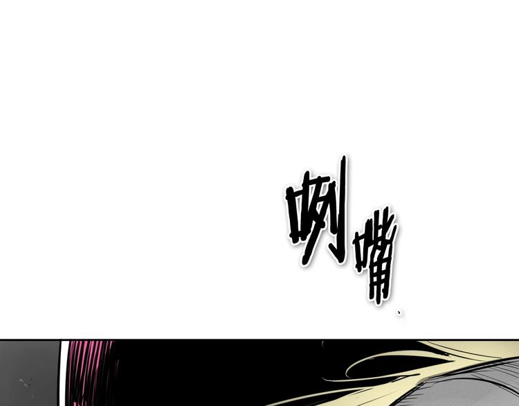 第188话 快逃113