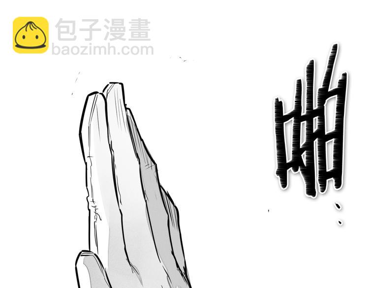 第188话 快逃116