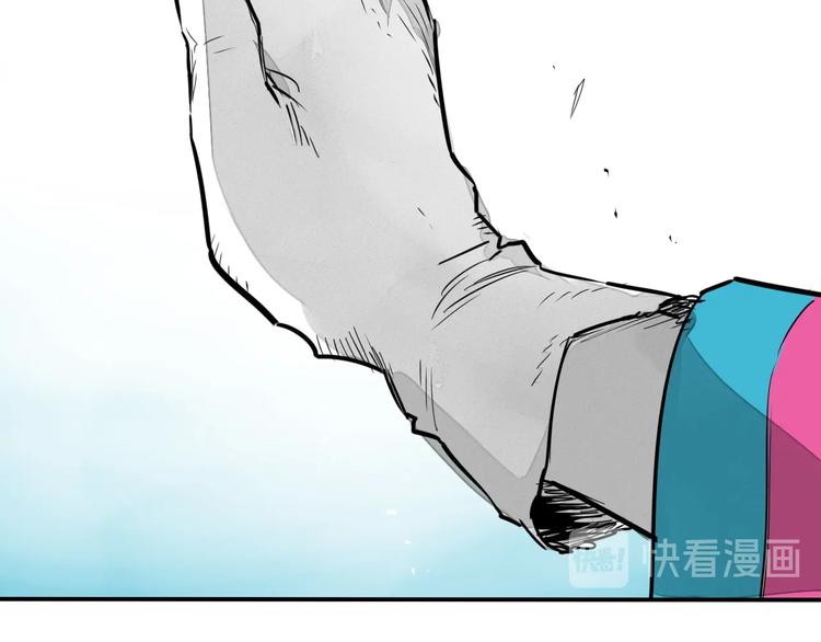 第188话 快逃117