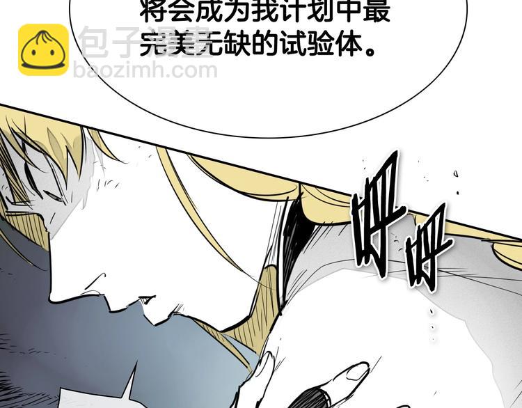 第188话 快逃125