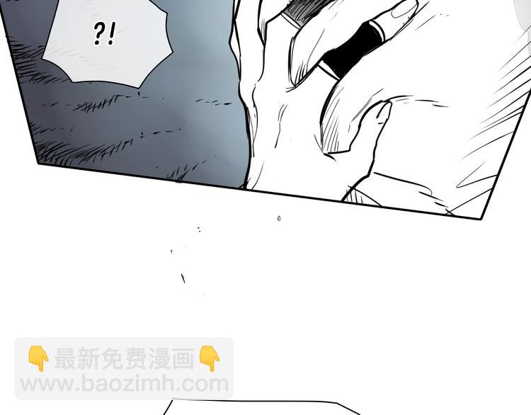 第188话 快逃126