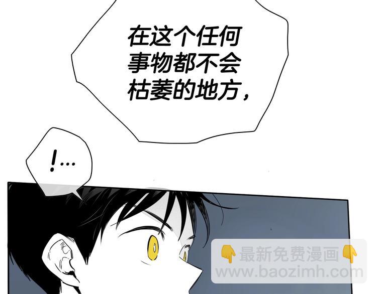 第188话 快逃127