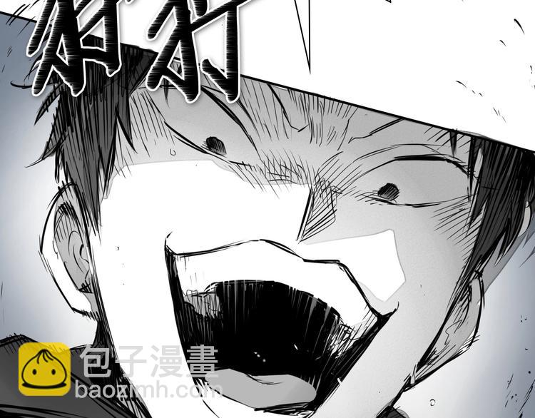 第188话 快逃131