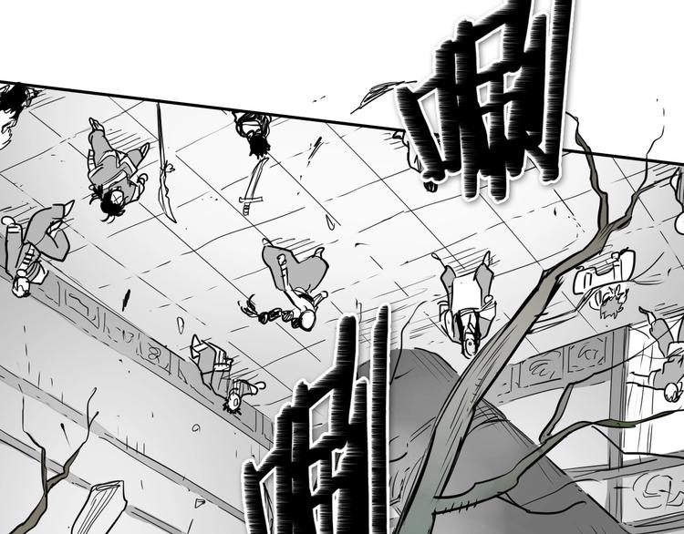 第188话 快逃138