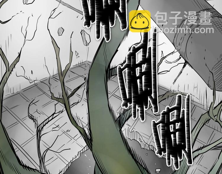 第188话 快逃139