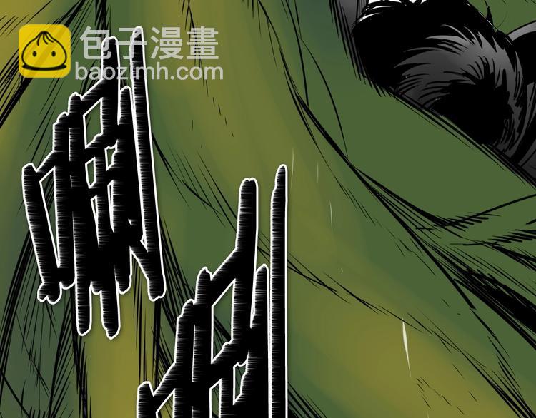 第188话 快逃143