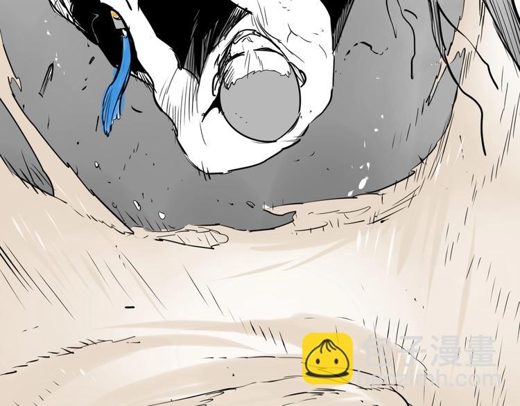 第188话 快逃146