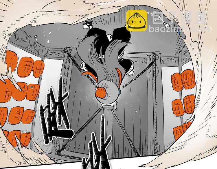 第188话 快逃147