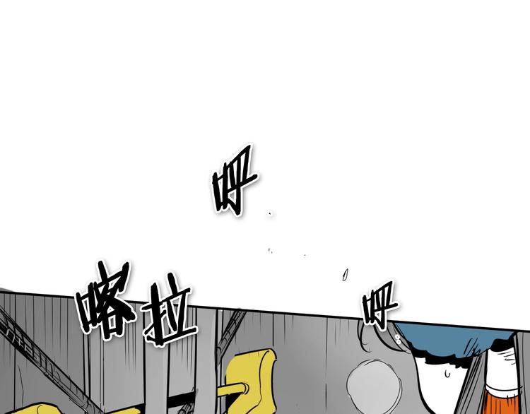 第188话 快逃149