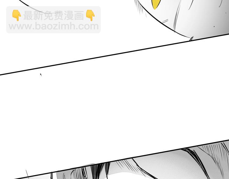 第188话 快逃152