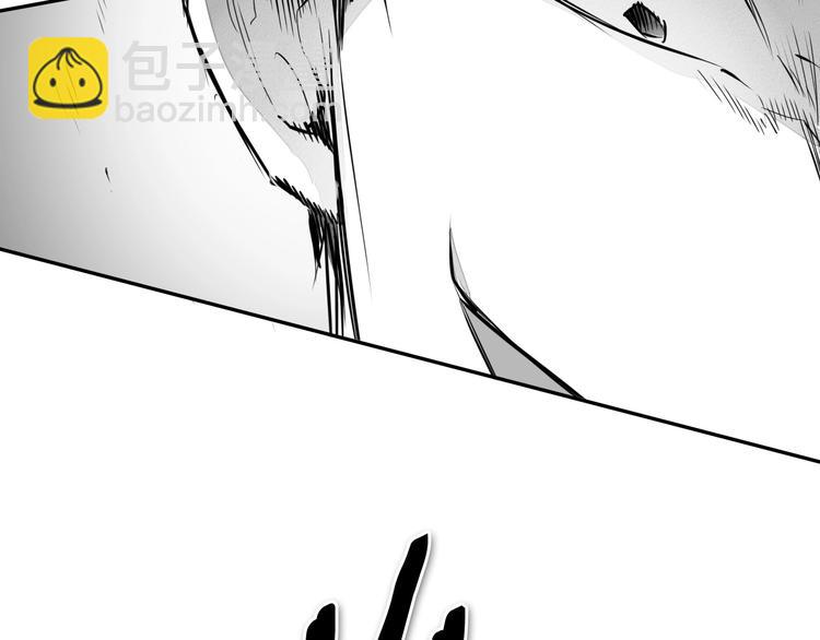 第188话 快逃153