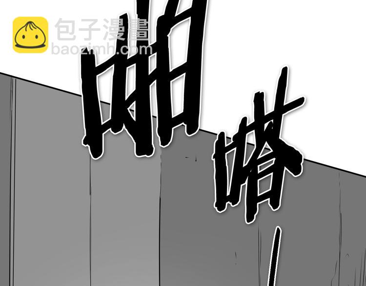 第188话 快逃158