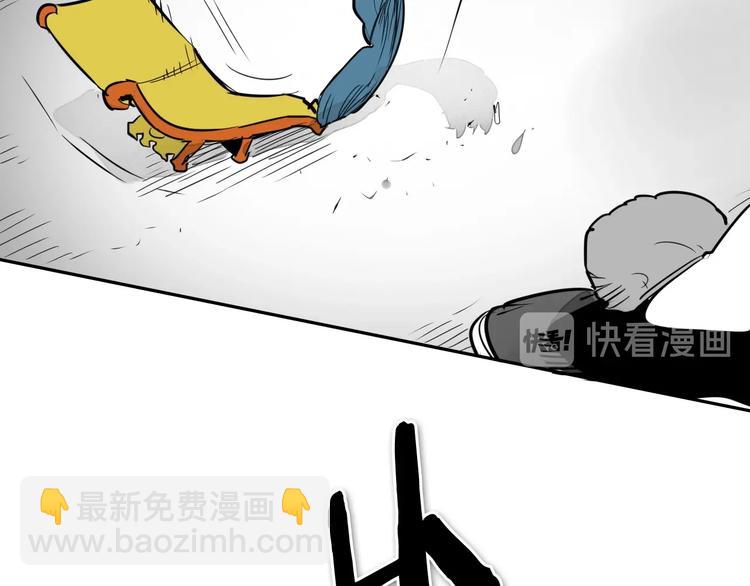 第188话 快逃160