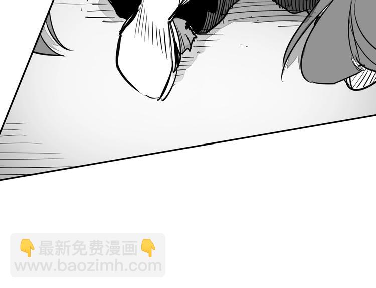 第188话 快逃162