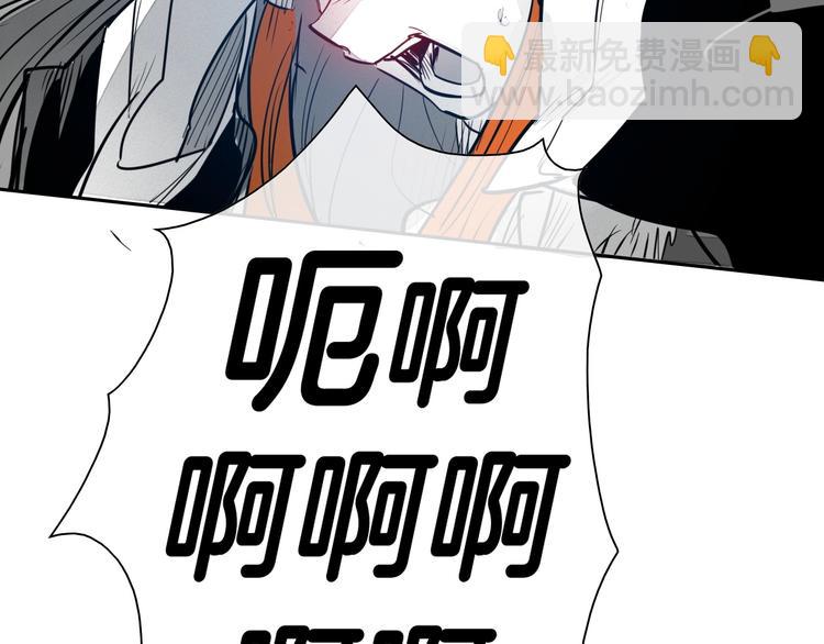 第188话 快逃164