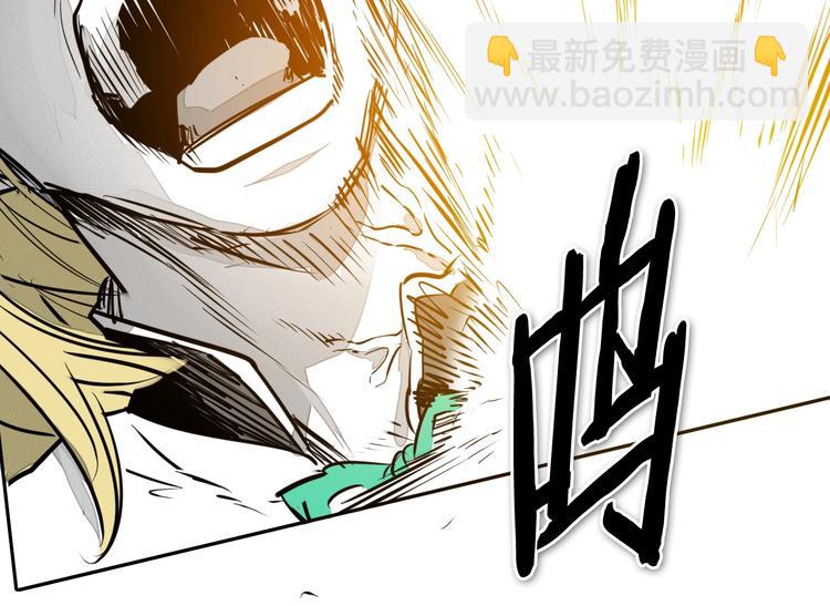 第188话 快逃166