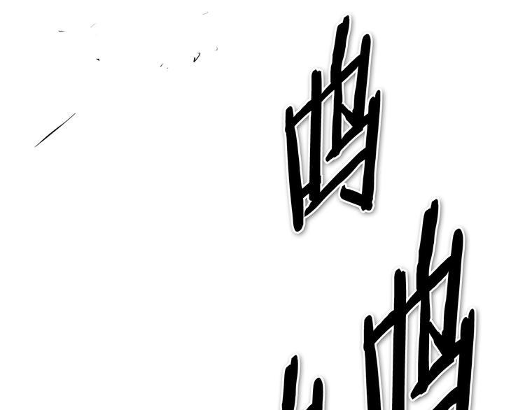 第188话 快逃167